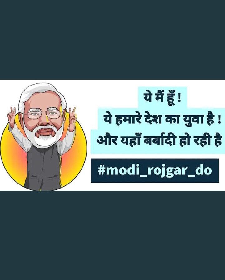 DeepakKys's tweet photo. #modi_job_do https://t.co/VeveUucWXf