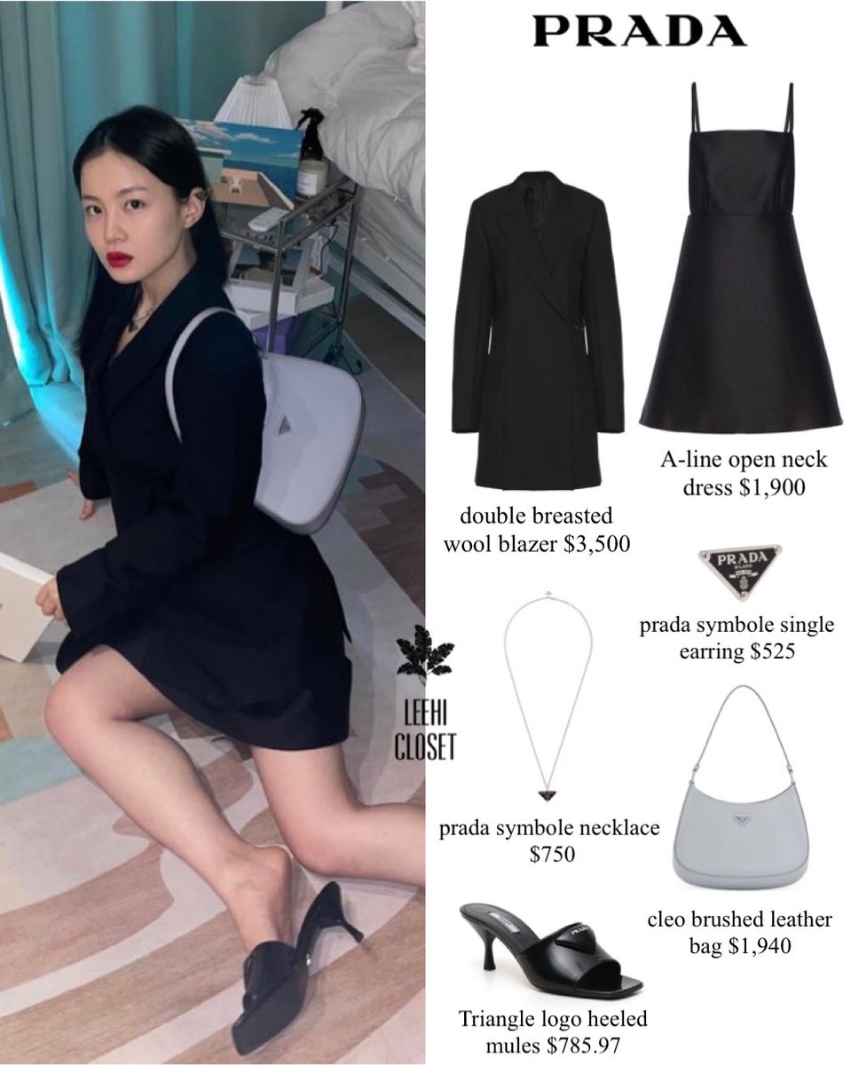 LeehiCloset's tweet photo. 210225 - leehi IG update
#Prada
#Leehi #leehicloset #leehistyle #이하이 https://t.co/8YxMvxf8YT
