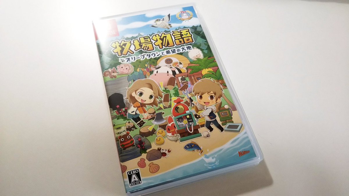 tadamichiru's tweet photo. 『牧場物語』届きました～💛💚💙

ダウンロード更新の時間すらもどかしいwゆっくり楽しみまーす🎶 https://t.co/XBUYQ4Uz43