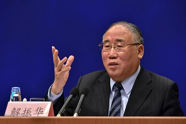 China confirms Xie Zhenhua appointed as new special climate envoy Photo 