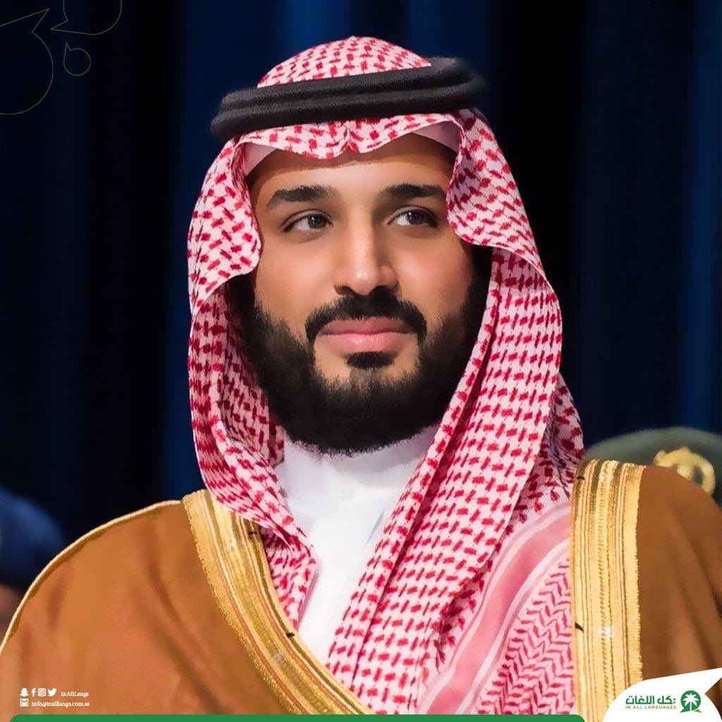 L'Arabie Saoudite en Français tweet media