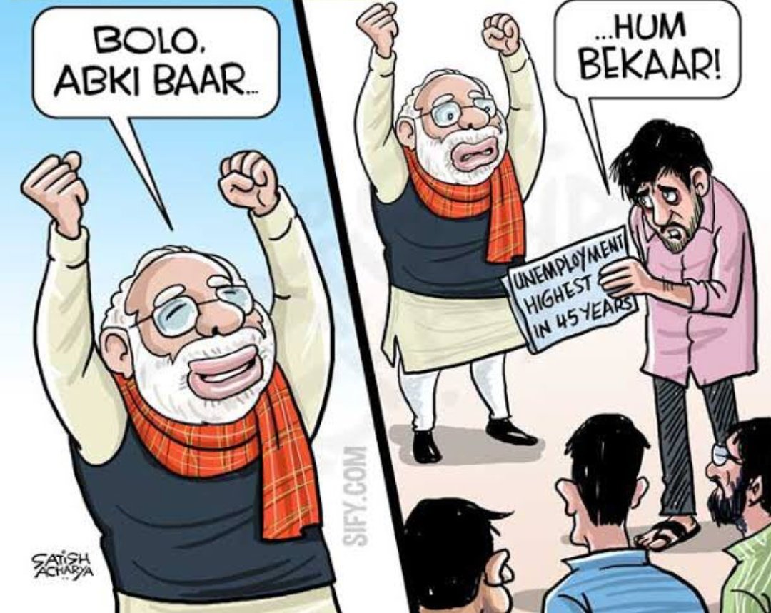 SANJEET2SINGH's tweet photo. #modi_job_do #modi_rojar_do #ModiMoteraDebate #StopPrivatization #StopPrivatizationOfPSBs #kaamchor_ssc #wakeupssc #भाषण_जीवी_रोजगार_दो #jobs
@ मन की बात छोड़ कर youth की मांग की बात कीजिये @narendramodi
@ युवाओं को जॉब चाहिए भाषणबाजी नहीं https://t.co/ftgjlfLoDX