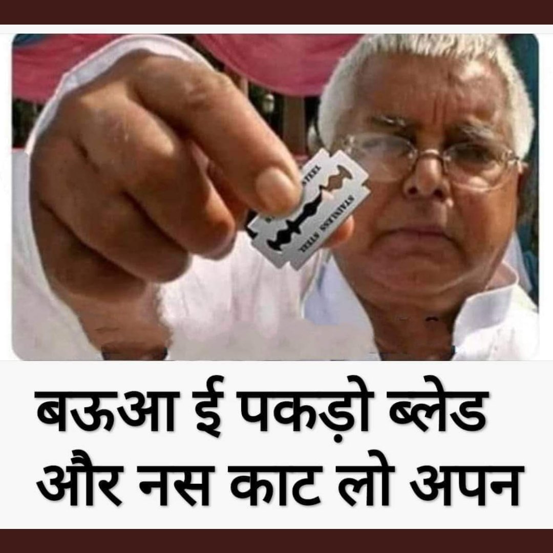 Sachin68688665's tweet photo. #modi_job_do
What can do if youths have talent but government not use it https://t.co/0BjMSmlkk4