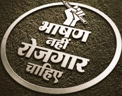 बीटीसी /डीएलएड उत्तर प्रदेश tweet media