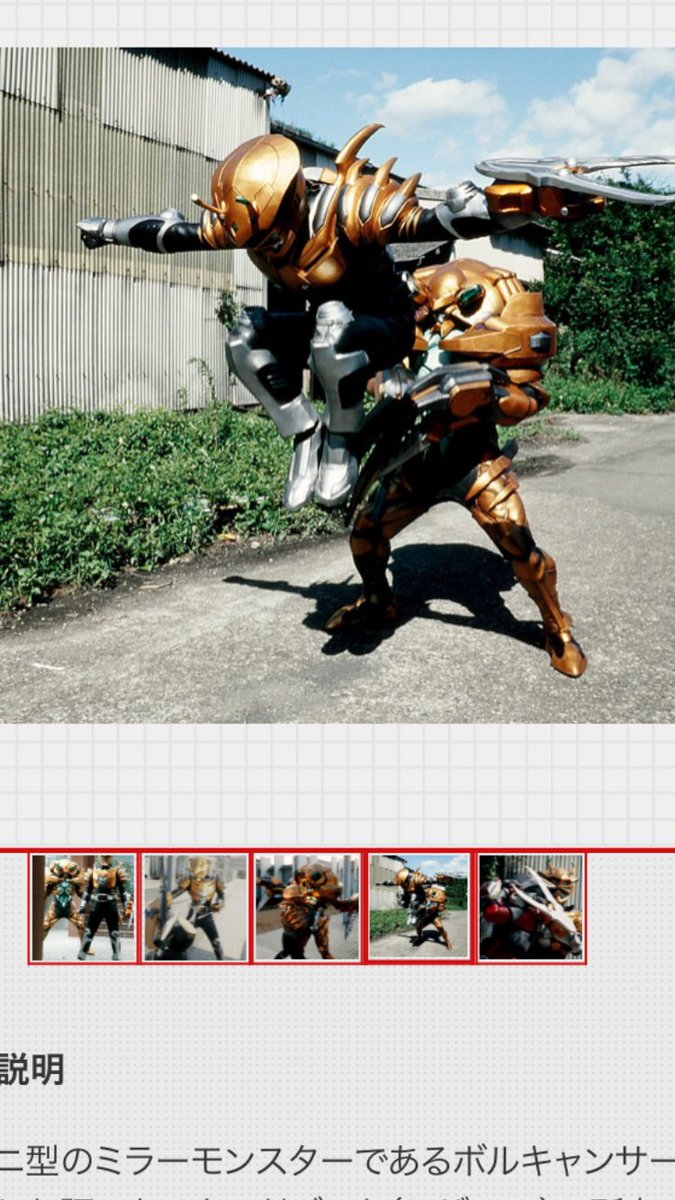 スリア でも何気にガードベントは弾かれはしたものの破壊されてはいないんですよね