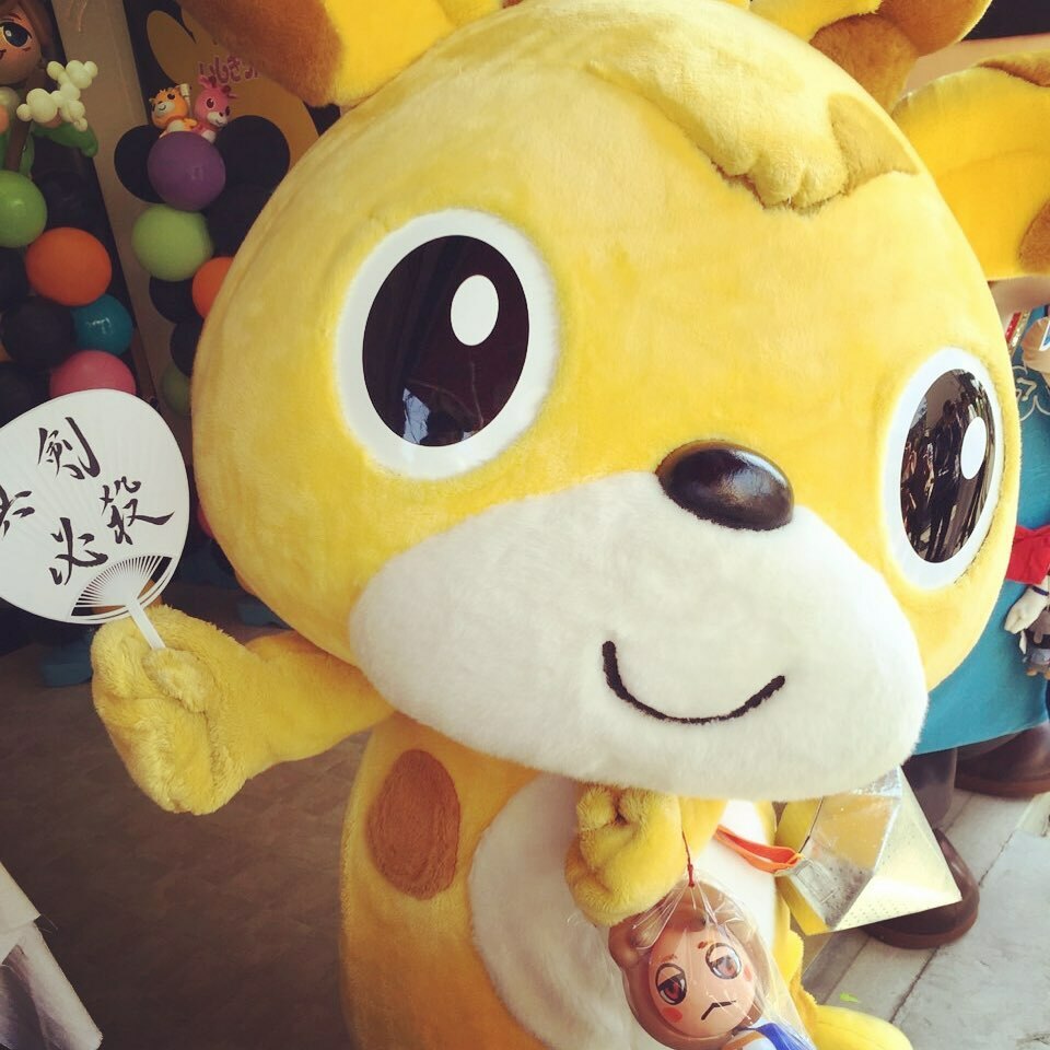 いしきりん On Twitter Please Also Have A Good Time By A Smiling Face Today 今日も笑顔で楽しく過ごしてねぇ 8 ノ Youtube キャラクター Character Osaka Photooftheday Webstagram Cute Kawaii Follow Likeforlike 松竹芸能 いしきりん