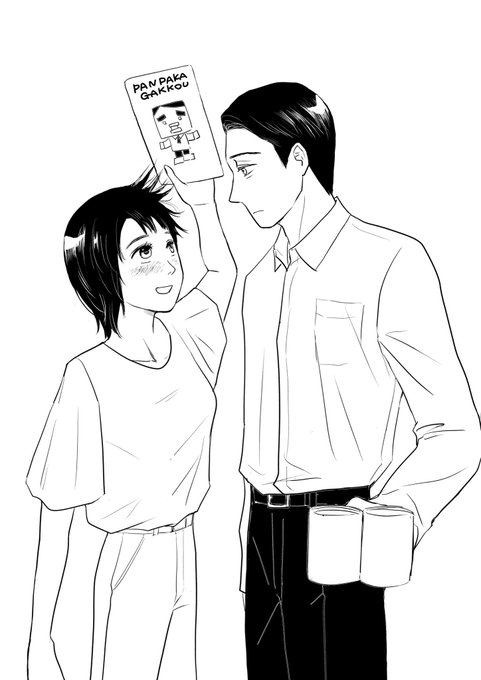 今日は娘の病院行ってから打ち合わせ。
打ち合わせは緊張するけど毎回嬉しい。面白い。 