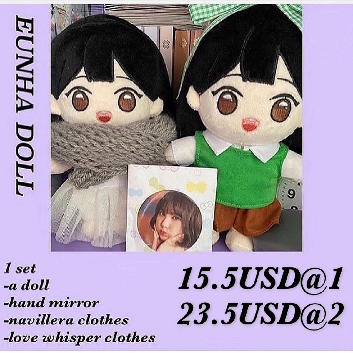 DollGfriend's tweet photo. WTS
GFRIEND Eunha Doll
Gift: self-made puzzle photocard

Ship ww
Please dm me if you are interested https://t.co/nzqtZO9ljj