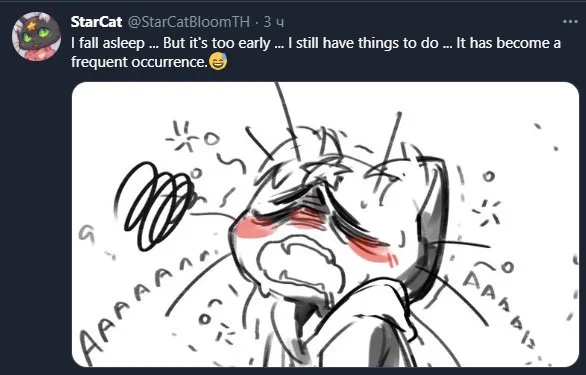 "Twitter cutter sparks imagination x)" - Comment from a friend.
What a turn of events. Thank you twitter. You cheered me up and at the same time made me blush.???
OMG.... ??? 
