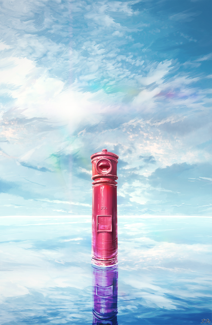 #自分が創作で禁止されたら死亡するもの
 空 
