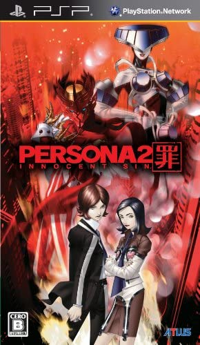 #自分をつくりあげたゲーム4選 