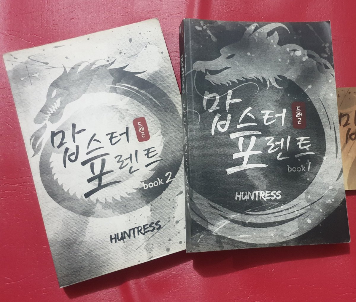 ahjumMars's tweet photo. MFR SEQUEL BOOKS
WE STILL HAVE AVAILABLE MORE THAN 50 SLOTS.
FILL-UP THE GOOGLE FORM BELOWπ
https://t.co/r0LAENtVdT
@huntress2021 @IncenseMaster https://t.co/rdyGDYIXnO