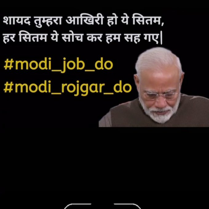 amitsahu0011's tweet photo. #modi_job_do
● Petrol - 100
● Diesel - 90
● LPG - 769
● OIL - 142
● High Unemployment
Welcome to New India. https://t.co/rFFE1gJEUI
