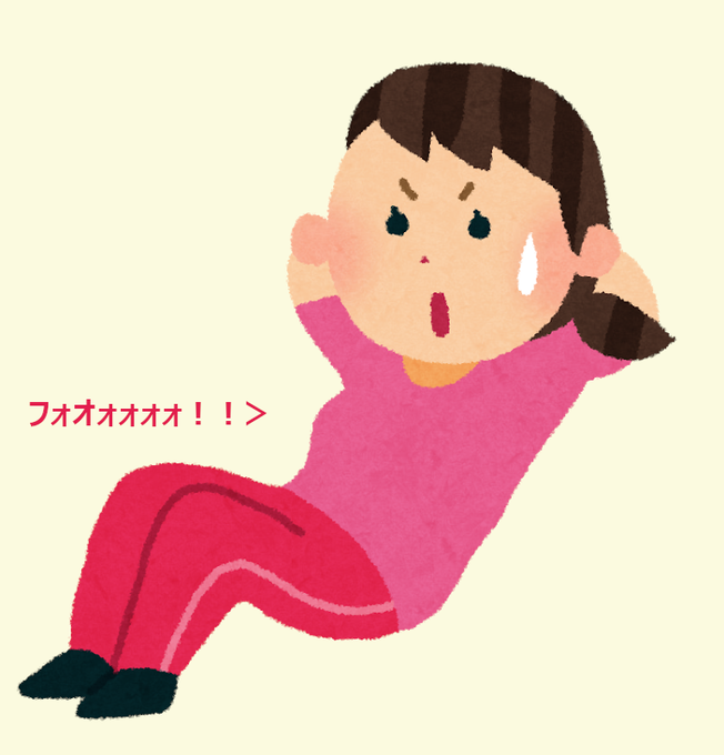 いらすとやのtwitterイラスト検索結果 いらすとやのtwitterイラスト検索結果