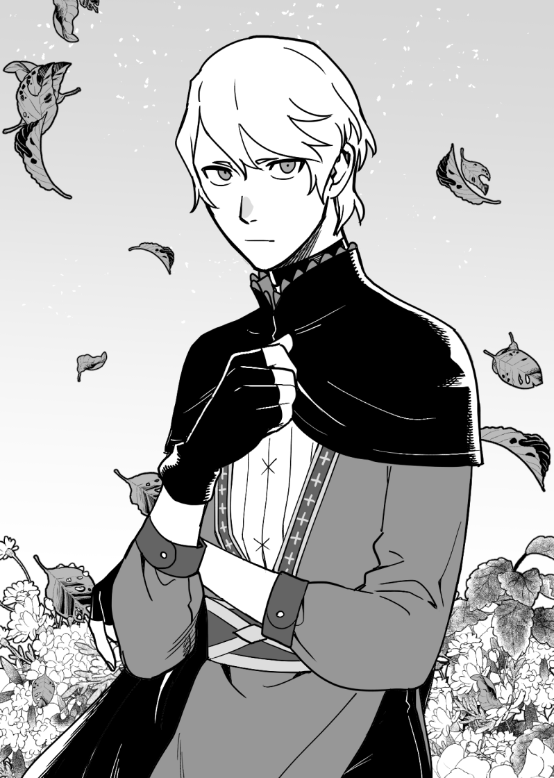 aurum chasuble time 