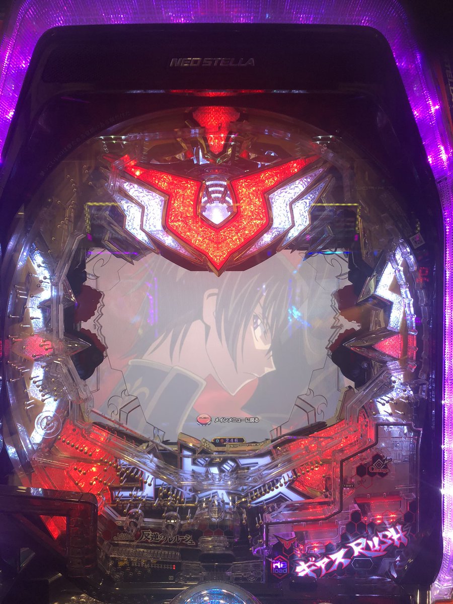 魔法のパワースポット 港区のパワースポット