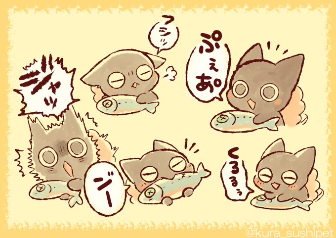 ポケモン ポケモン ウソッキーおさわり ミナシラズの漫画 ポケモン ポケモン ウソッキーおさわり ミナシラズの漫画