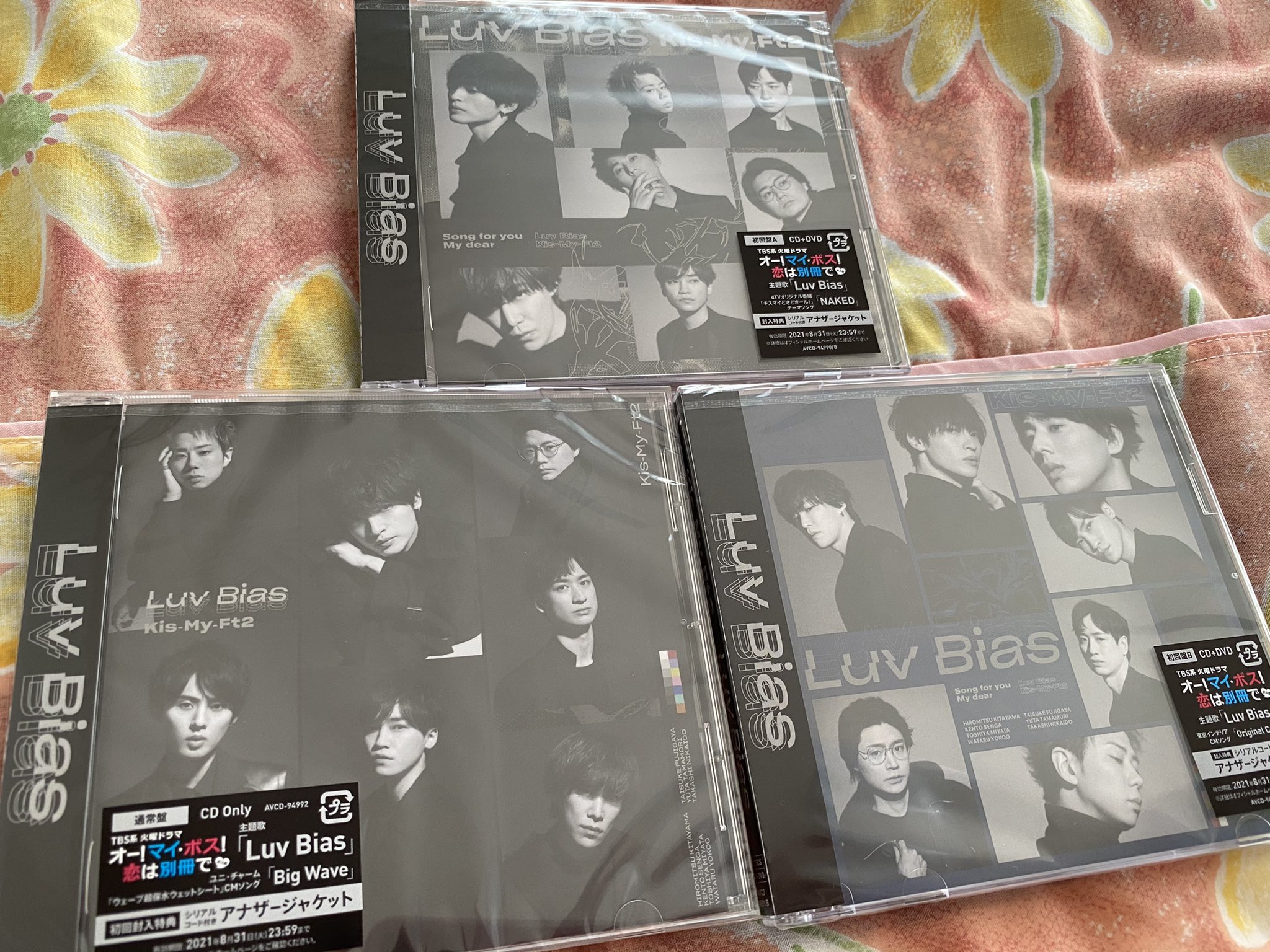 ちぃ先輩 ベイベー Flyers Kis My Ft2のluv Biasも届いた 収録内容から3形態頼んだ ボス恋でキスマイにハマってしまいました W ボス恋 キスマイ 玉森裕太 Kismyft2 Luvbias