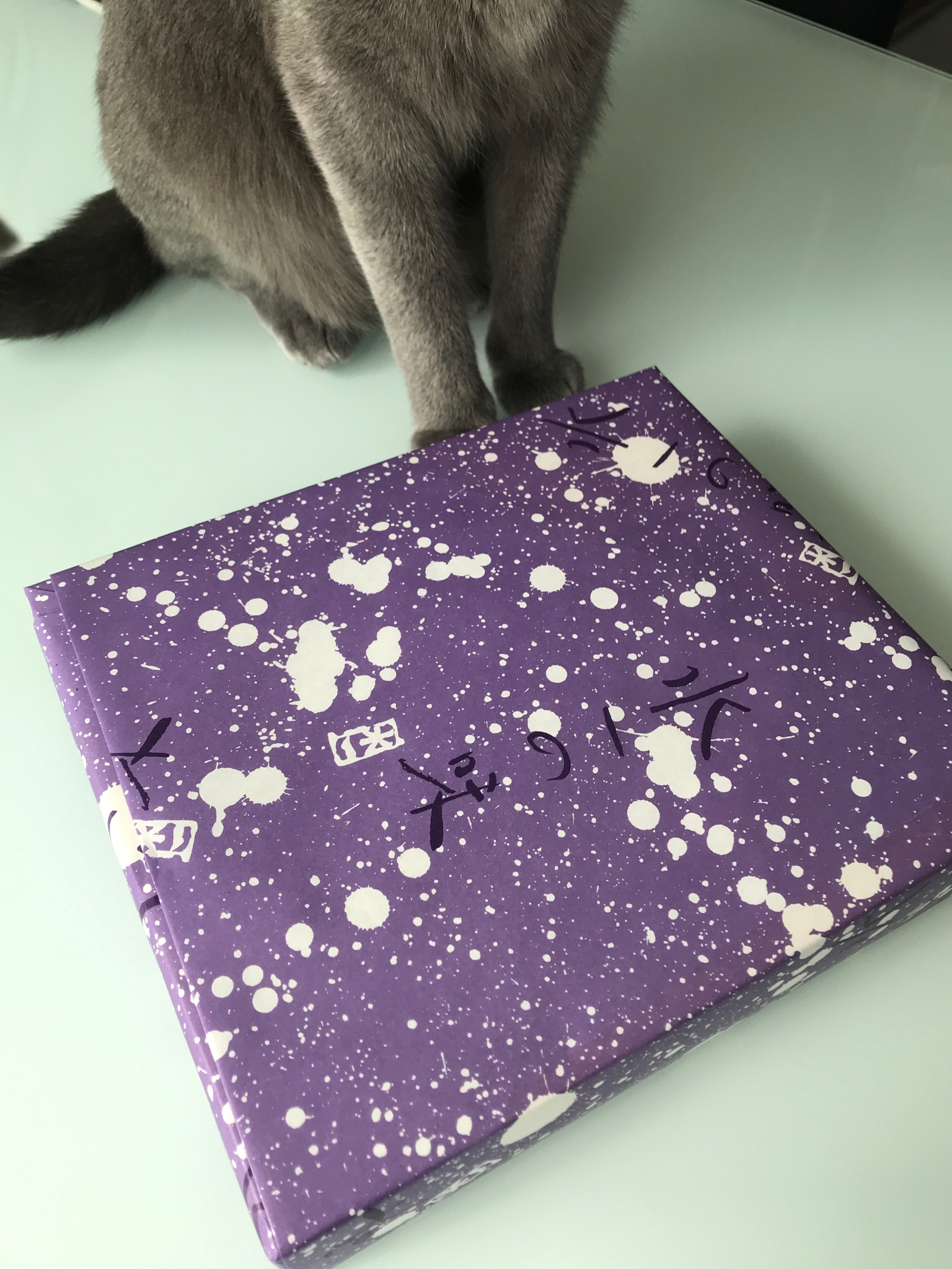 尾張めぐるスタンプラリー Twitter Search Twitter
