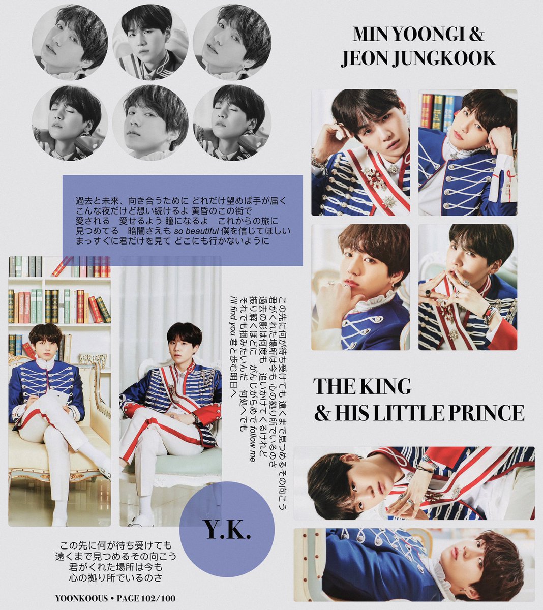 yoonkoous's tweet photo. #YOONKOOK: the king &amp; his little prince https://t.co/PI1StKrdlR