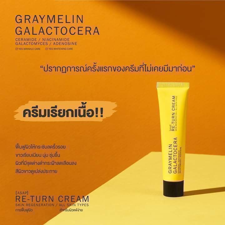 ✨Atomshop☘️พักร้าน📣รอโควิด tweet media