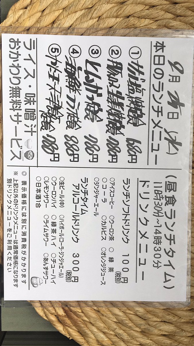 lTNLdLH0yJJTwbY's tweet photo. https://t.co/0C3sn8kaOl