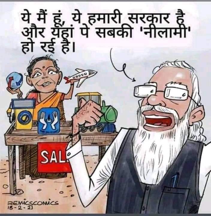 KumarRasgniya's tweet photo. #modi_job_do
Salute 🙏✌️
We are trending at top in India
Let's make it also global trend..❤️

 #modi_job_do  follow back &amp; retweetplz https://t.co/1nmt2TsoKW