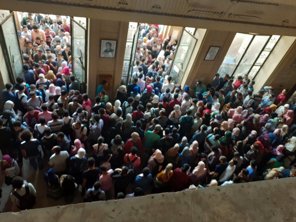 OBQrZodrZTRsIwr's tweet photo. #مش_نازلين هيبقا لا تعليم ولا صحه حسبي الله ونعم الوكيل يادوله ارخص مفيكي شعبك
#ثوره_طلاب_الجامعات_يوم_27 https://t.co/dFXw8pKqcT