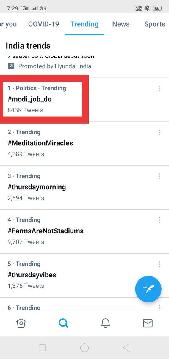 Ryadav_'s tweet photo. #modi_job_do
Trending No. 1 in India 
   Congratulations to all youth https://t.co/8LJrqGmx3r