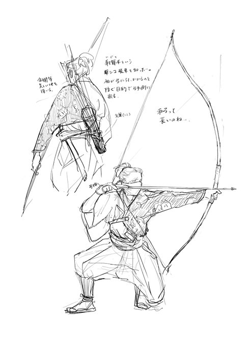 装束 高画質 のtwitterイラスト検索結果