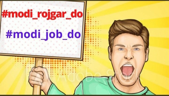 RanaNavidul's tweet photo. We are at 6th in world. 

We will have to come at 1st place. Keep continue yourself.
#modi_job_do

STUDENT DEMANDS - 
1. Timely Exam
2. Timely Results
3. Increase Vacancies
4. Reform in EXAM

Pending Exam List
1. CHSL 2018 - 546 Days
2. CGL 2018 - 850 Days
3. MTS 2019 - 498 Days https://t.co/WPQwKmtcwN