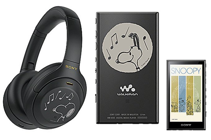 スヌーピーのtwitterイラスト検索結果 古い順