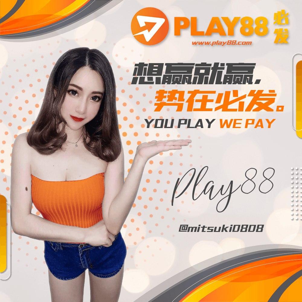 Play88 Play88 Casino
