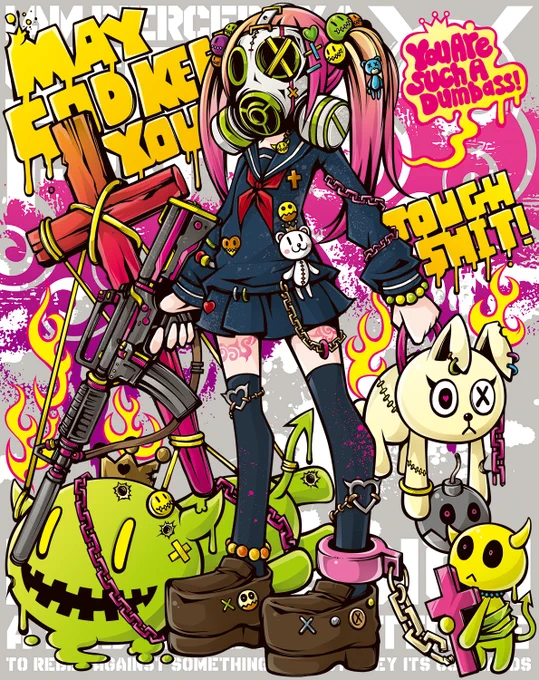 パンドラちゃん -Pandora-chan- 