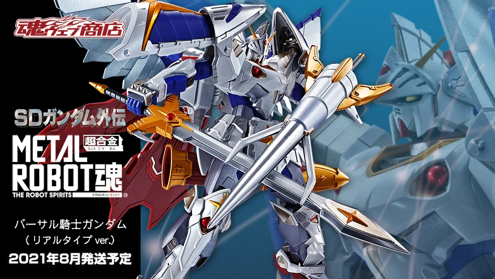 魂ネイションズ公式/BANDAI SPIRITS TAMASHII NATIONS OFFICIAL on X