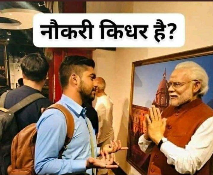 Sachin_Pilot_'s tweet photo. #modi_job_do
We are trending now. No. 1 trending in India and global Trending.
#modi_job_do

#modi_rojgar_do https://t.co/Jt4SV1bwMJ