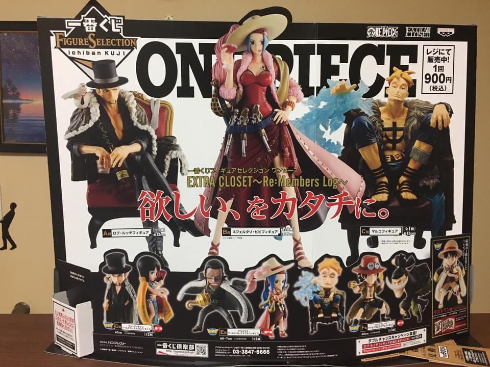 わかにん Kenji Hishiki ラストワン賞はビビでは無いのです Twitter