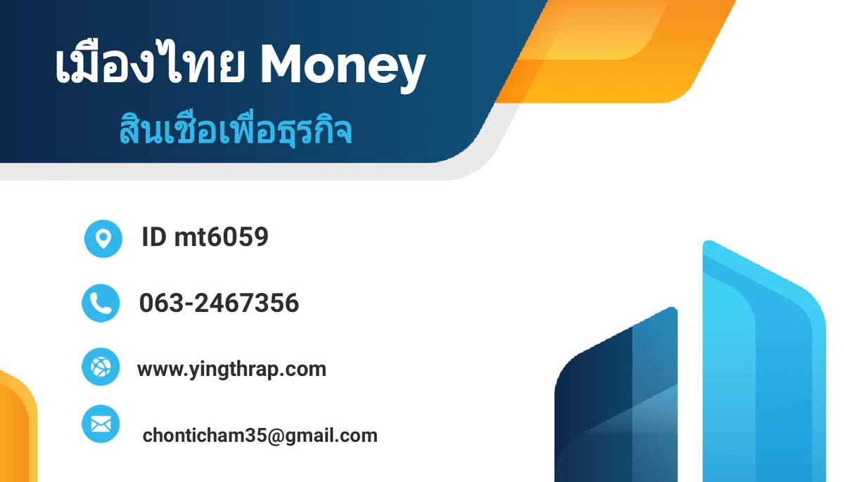 yth2030 tweet picture