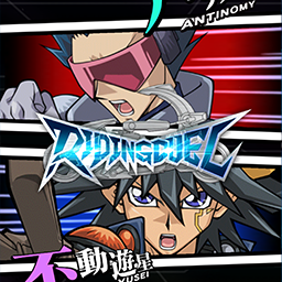 تويتر 公式 Yu Gi Oh Jp على تويتر 更新情報 デュエルリンクスニュース 更新 アンチノミー を獲得できるイベント クリア マインド 戦慄のアンチノミー を開催 遊戯王 デュエルリンクス T Co 69yofk4i0z T Co Cxtvyh651r