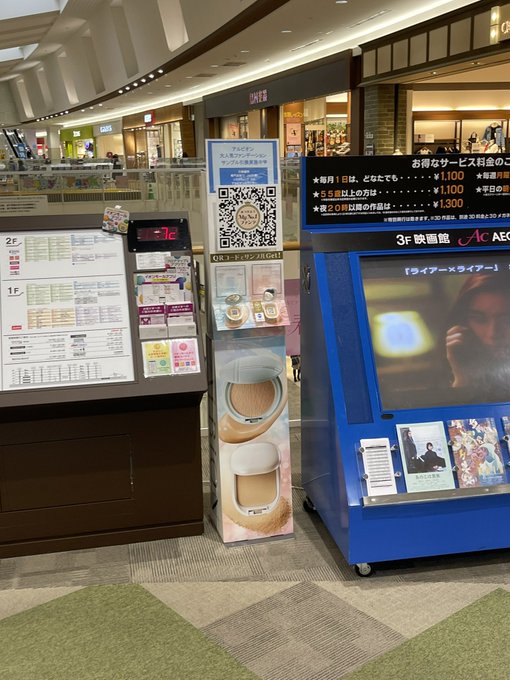 Youkiさん の最近のツイート 7 Whotwi グラフィカルtwitter分析