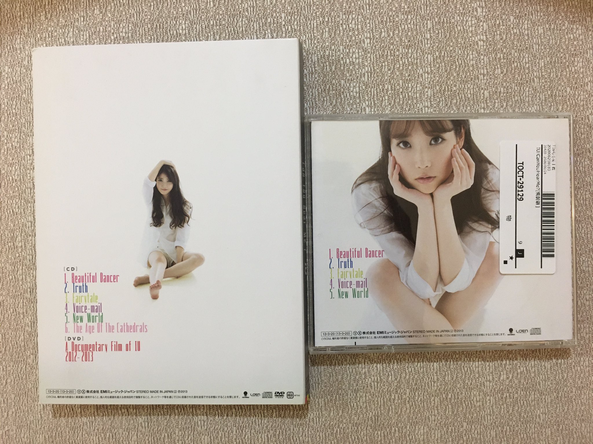 Luv IU on X: 
