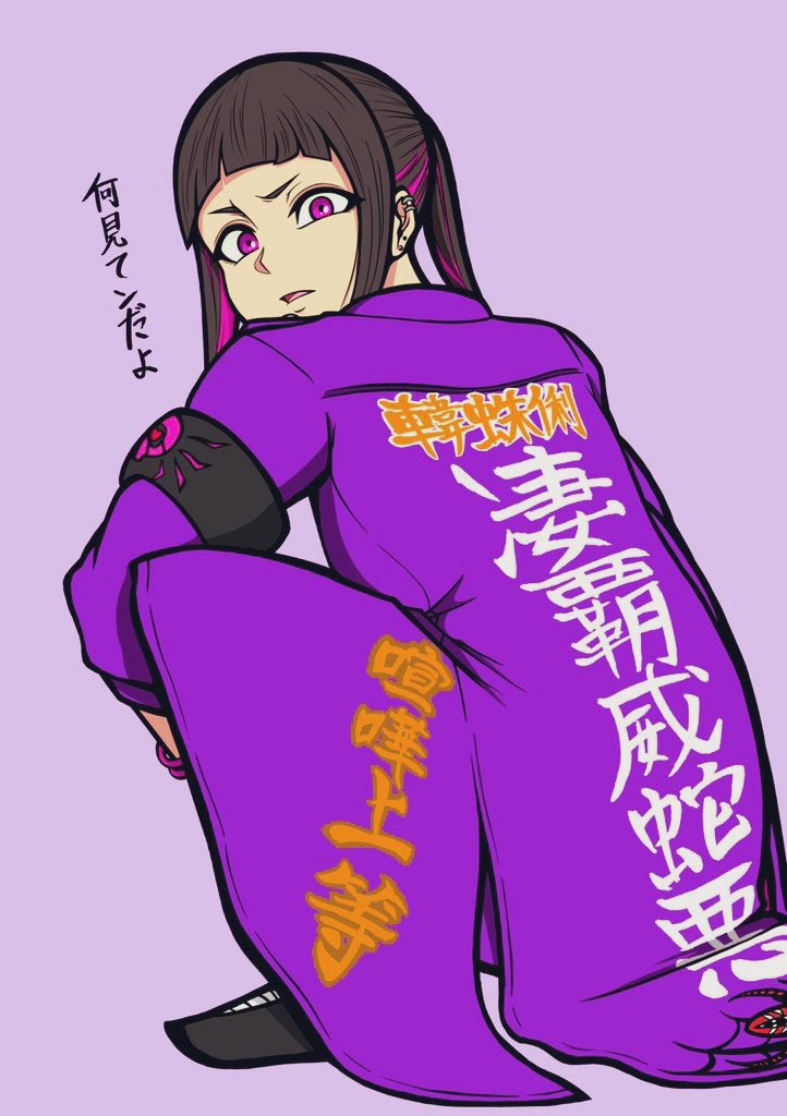 3 17更新 特攻服ジュリまとめpart Toppuku Juri Together