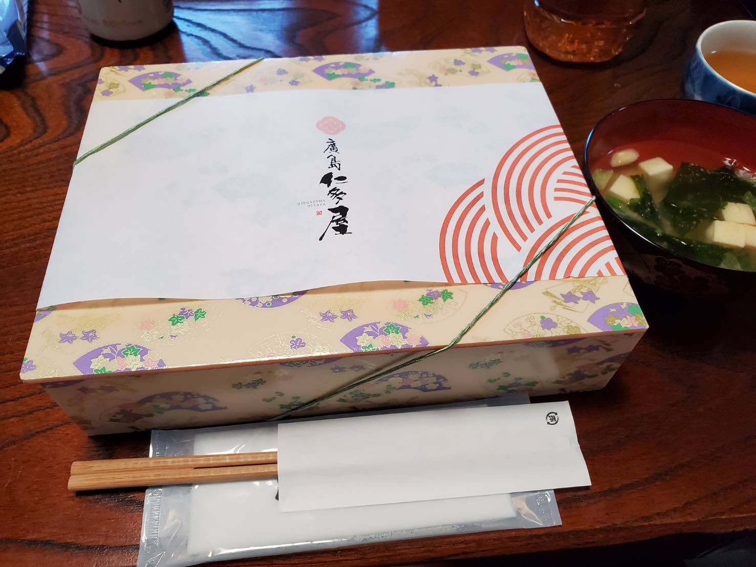 おにぎり仁多屋 大手町本店 袋町 おにぎり 食べログ