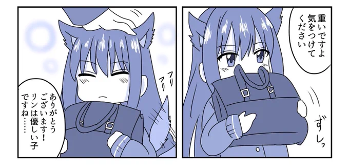 自分で言うのもあれだけど、ここすき 