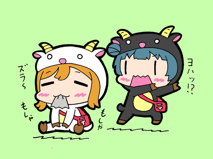 やぎさんゆうびんのtwitterイラスト検索結果