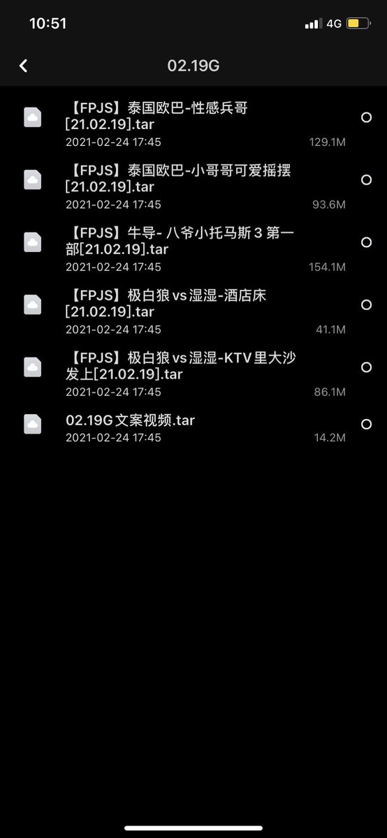 13320151wer's tweet photo. 过年期间会员打八五折 会员可看所有资源(更新最新的资源)需要的➕qq 2184426263 https://t.co/Lit7xELZWT