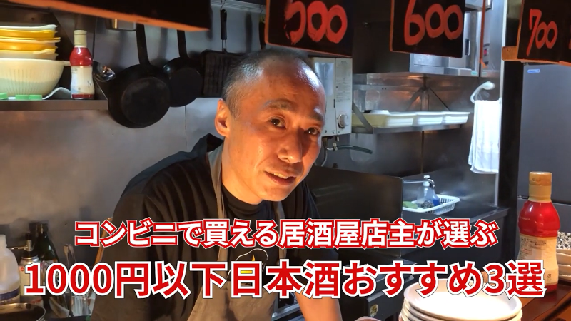 shokuagent's tweet photo. https://t.co/U6M8kgjSU0
劇団グルメばくだん【ぐるばく】の動画をご紹介！
日本酒好きな方は必見です👍
求人や転職関連以外にも飲食店の情報をお届けしております。
ラインの友達登録をお願いします😊
#飲食店 #求人 #転職 #個人店のミカタ #日本酒 #居酒屋 https://t.co/KQWNunocjV