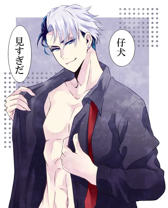 #twstプラス 
クル監

先生に呼ばれたので急いで行ったら、早すぎてしまったみたいだ…! 