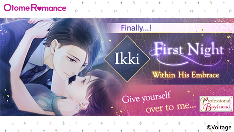 Voltage_Love365's tweet photo. Professional Boyfriend🌹 Ikki and Banri's First Night Out Now✨
Confusion strikes when Ikki's step-mother hands you an invitation in person and suddenly, a girl who claims to be Banri's fiancee enters the scene.
#Love365 #Voltageinc #ProfessionalBoyfriend https://t.co/WW5CeKxMSt
