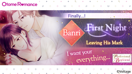Voltage_Love365's tweet photo. Professional Boyfriend🌹 Ikki and Banri's First Night Out Now✨
Confusion strikes when Ikki's step-mother hands you an invitation in person and suddenly, a girl who claims to be Banri's fiancee enters the scene.
#Love365 #Voltageinc #ProfessionalBoyfriend https://t.co/WW5CeKxMSt